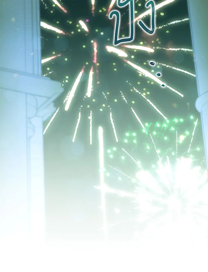 How to Get My Husband on My Side 54 051